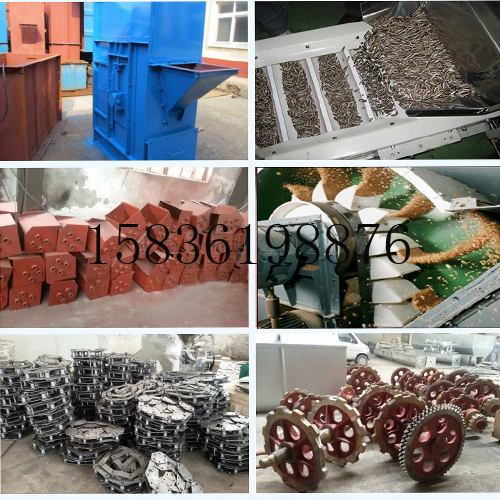 TD型斗式提升機 TD型斗式提升機