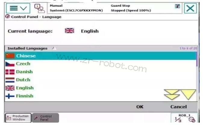 ABB���I(y��)�C����ʾ��������Ҫ�M�ɼ��O(sh��)�÷���