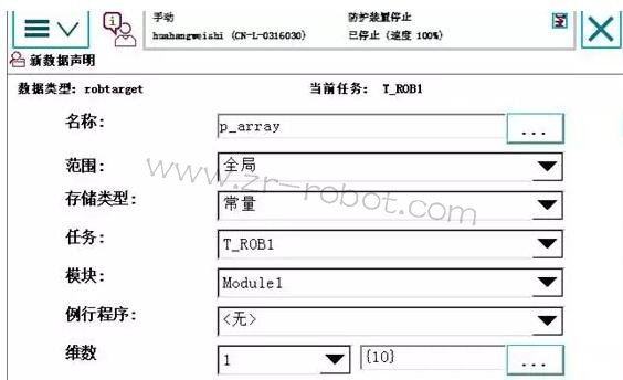 ABB�C(j��)������΄�(chu��ng)����(sh��)�M