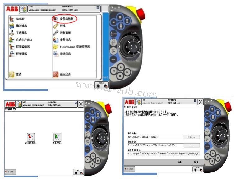 ABB�C(j��)���˾S��:���I(y��)�C(j��)���˳�Ҋ�Ĺ��φ��}