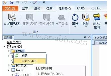 ABB�C(j��)���˳���ģ�K���b�d�cж�d