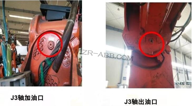 ABB機器人更換各軸潤滑油保養(yǎng)