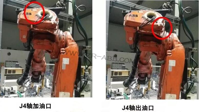 ABB機器人更換各軸潤滑油保養(yǎng)