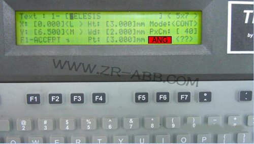 鐳馳TMC420打標(biāo)機(jī)控制器故障維修