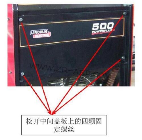 �����ֿ�POWERPLUS II500���C(j��)�ͽz�C(j��)���ϾS��