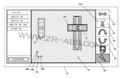 ���I(y��)�C(j��)���˶���ɶ����(zhu��n)����ABB�����ж�ţ����