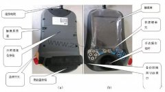 ABB機(jī)器人示教器3HAC028357-001故障維修