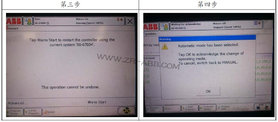 ABB�C(j��)���˾S����ABB�C(j��)���˹��ϾS������