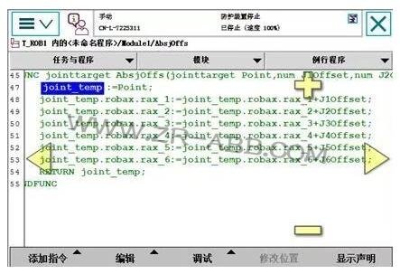 ABB�C(j��)���ˆ��S����(sh��)ƫ���O(sh��)�õķ���