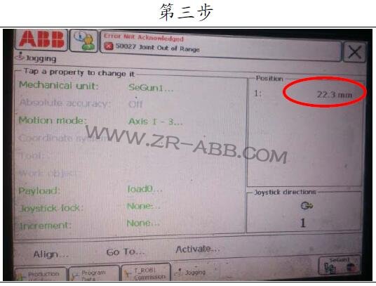 ABB�C(j��)���˾S�ޣ��C(j��)���˺��ӕr(sh��)ը�c(di��n)��ν�Q