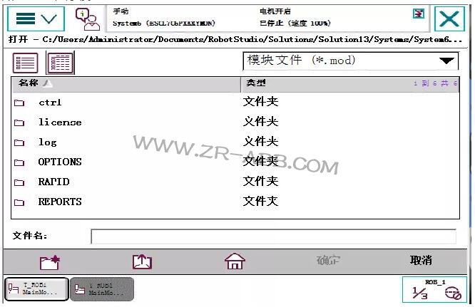 ABB�C(j��)���˾S�ކΪ�(d��)��(d��o)����򷽷������E