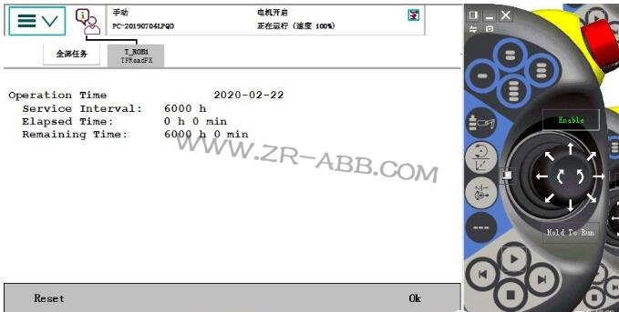 ABB�C(j��)���˾S����Ϣ������E