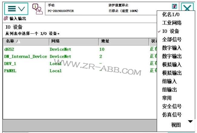 ABB�C(j��)����IO���������Ӿ����E