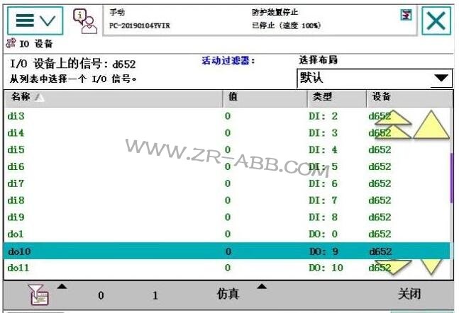 ABB�C(j��)����IO���������Ӿ����E