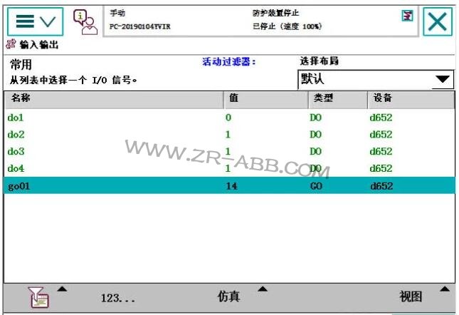 ABB�C(j��)����IO���������Ӿ����E