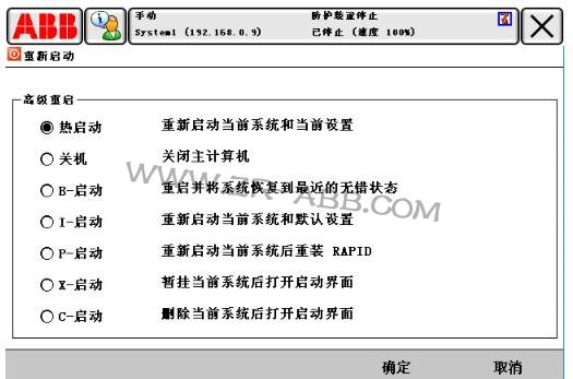 ABB�C(j��)���˹��ϾS�޳�Ҋ(ji��n)��̎������