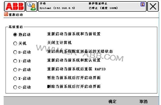 ABB�C(j��)���˹��ϾS�޳�Ҋ(ji��n)��̎������