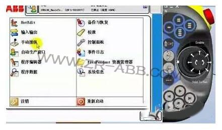 ABB�C����ʾ�̺оS�޼�ʹ�÷�����B