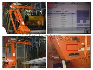 ABB�C(j��)���˱��B(y��ng)��(zh��n)�估���w��(bi��o)��(zh��n)���B(y��ng)