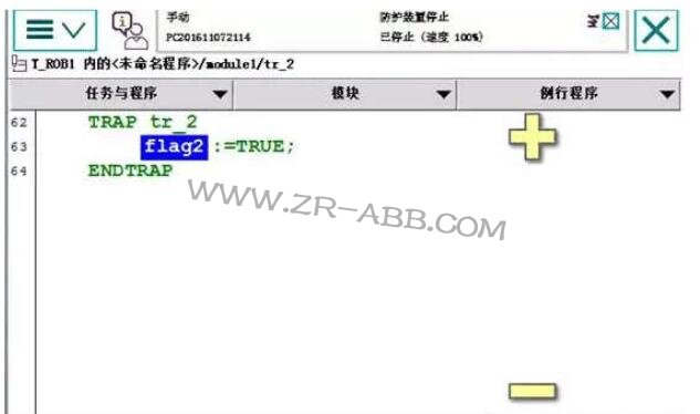 ABB�C(j��)�����p��λ����