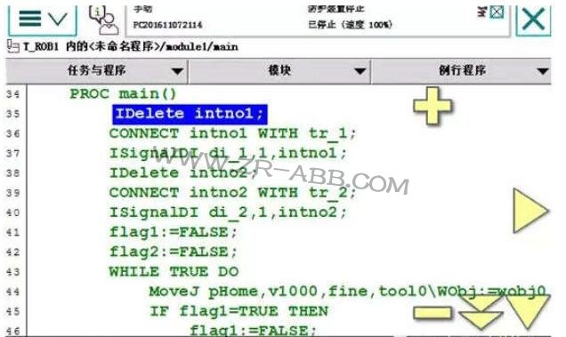 ABB�C(j��)�����p��λ����