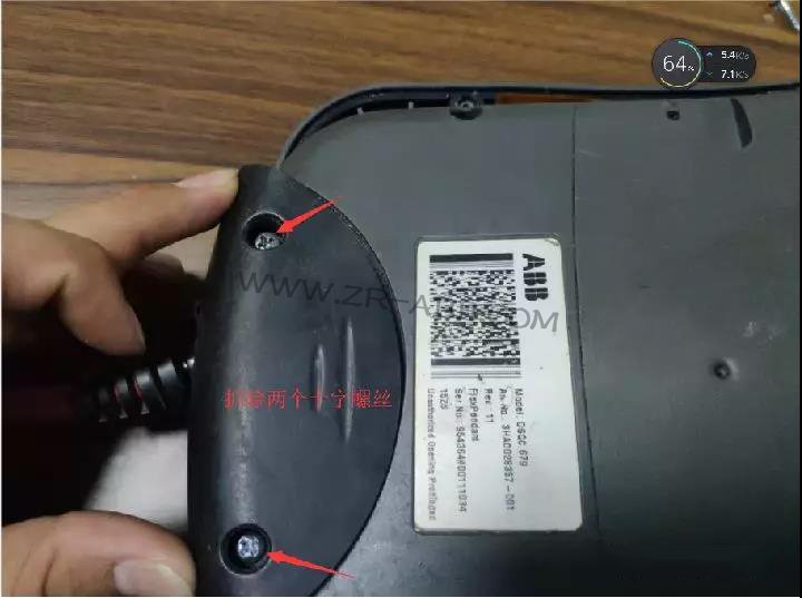 ABB�C(j��)����ʾ�����S�޲���^�̼����Q���E