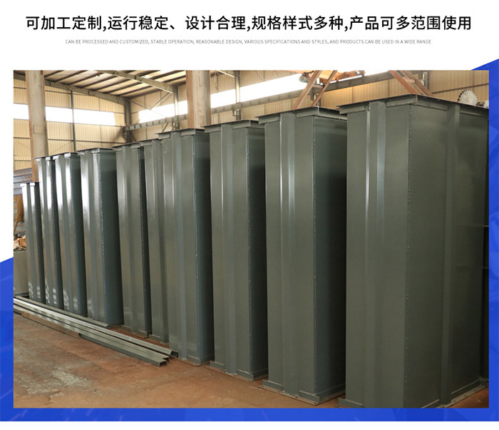 TD400型斗式提升機(jī)優(yōu)勢