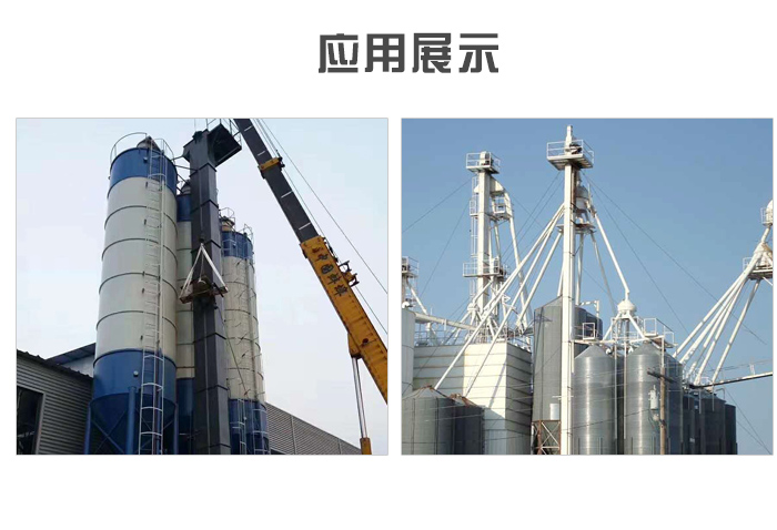 TD500型斗式提升機(jī)現(xiàn)場