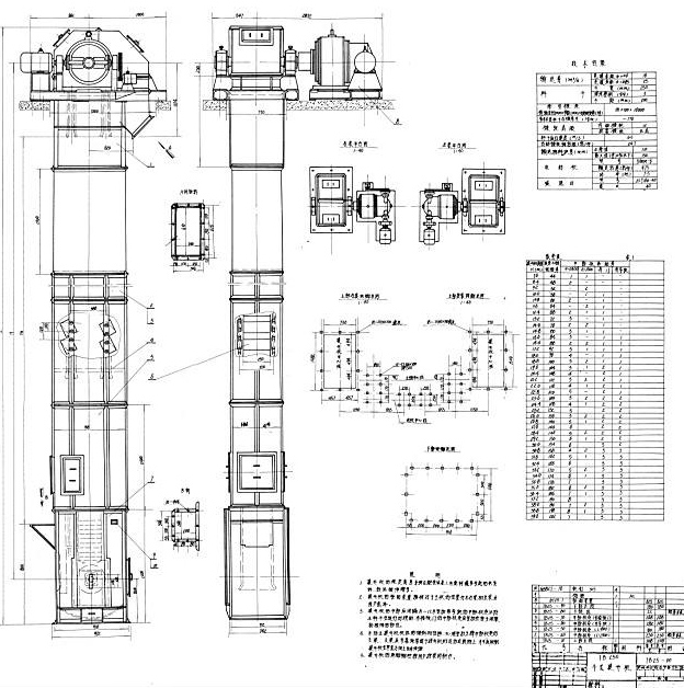 TD630型斗式提升機(jī)結(jié)構(gòu)