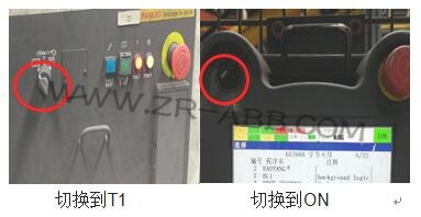 FANUC�l(f��)�ǿƙC������֬���Q���B(y��ng)