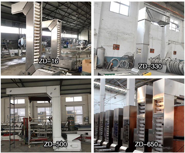 z型斗式提升機(jī)型號影響價格