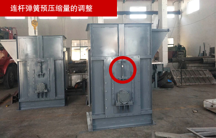 連桿彈簧預壓縮量的調(diào)整