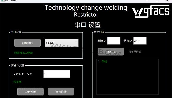 ABB�����C(j��)����늳ؿ�ܺ��ӹ�(ji��)���b��