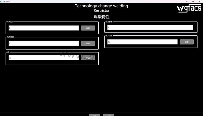 ABB�����C���˶�Ԫ��Ϛ⹝(ji��)���O��